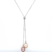 Nadia – Freshwater Pearl Drop Necklace